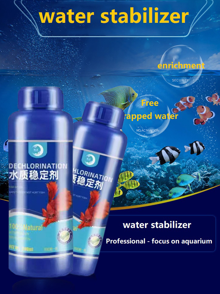 Aquarium Marine Salt - Fish Tank Water Purifier, Tropical Ornamental