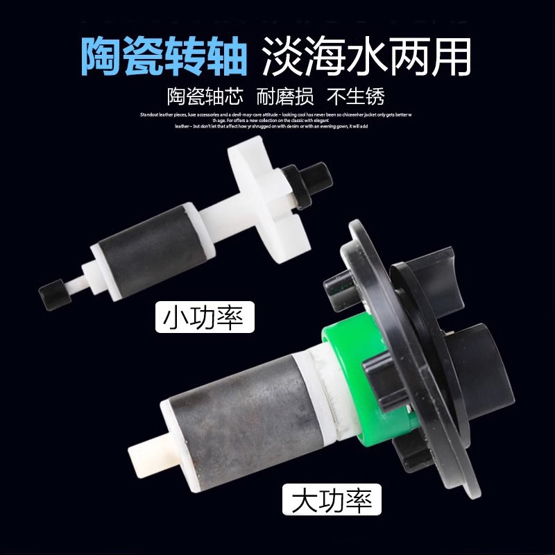 SUNSUN High Flow Submersible P - đánh giá và giá Marine Aquarium Uv Sterilizer