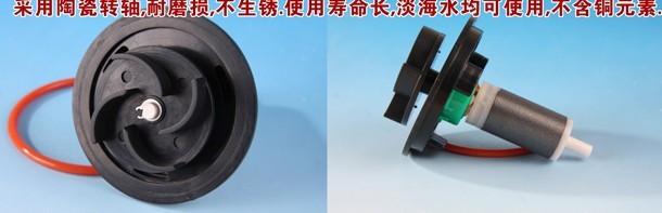 sunsun jtp-3800 submerge pump, - đánh giá và giá Marine Aquarium Uv Sterilizer