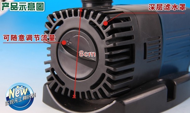 sunsun jtp-3800 submerge pump, - đánh giá và giá Marine Aquarium Uv Sterilizer