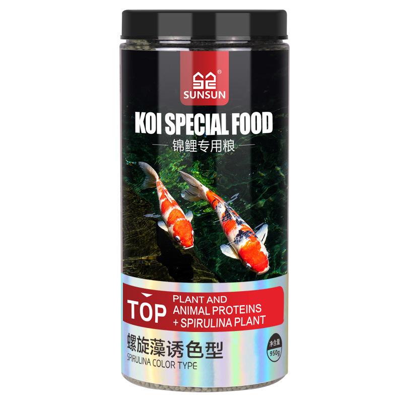 SUNSUN Koi Ornamental Fish Gol - đánh giá và giá Marine Aquarium Uv Sterilizer